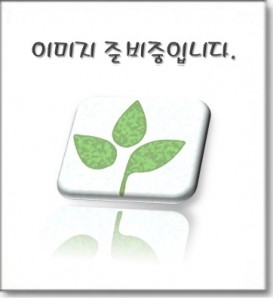 [광천] 두번구운 김밥용김 22g 유통기한: 2025.09.22