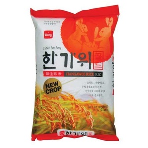 [Wang] 한가명미 쌀 10kg - 베트남산