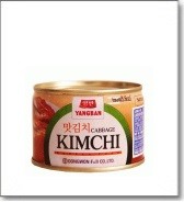 양반 맛 김치 160g 