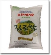 김포 쌀 9.07kg